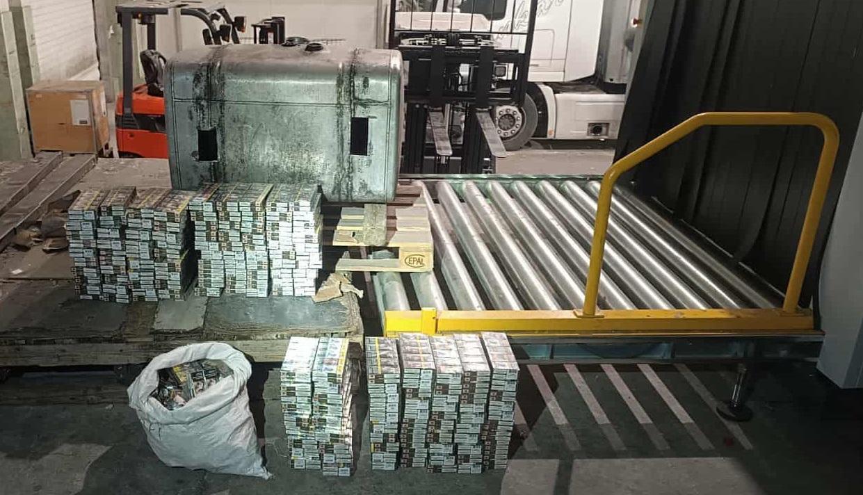 Снимки на задържаните цигари