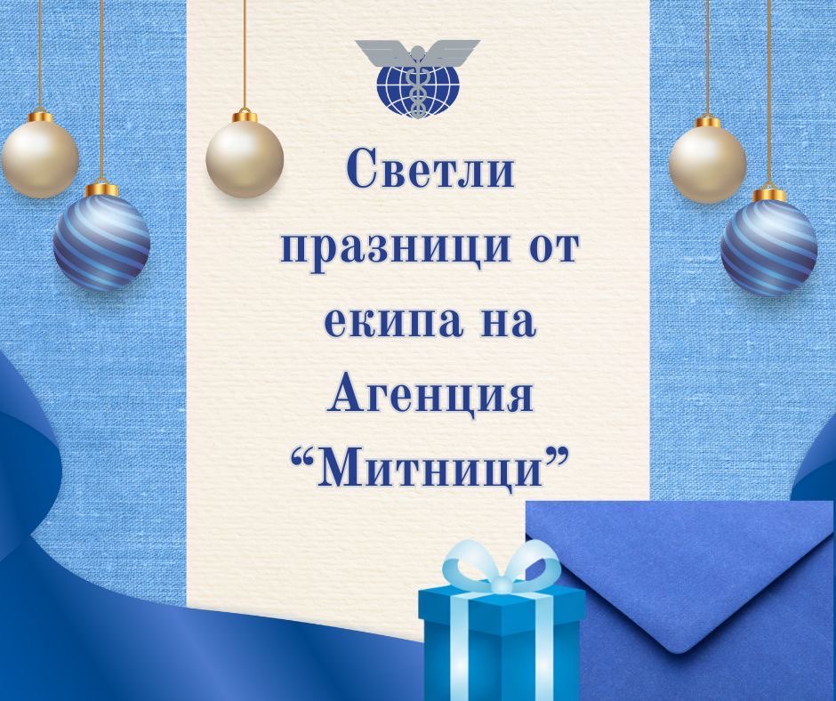 течности за електронни цигари