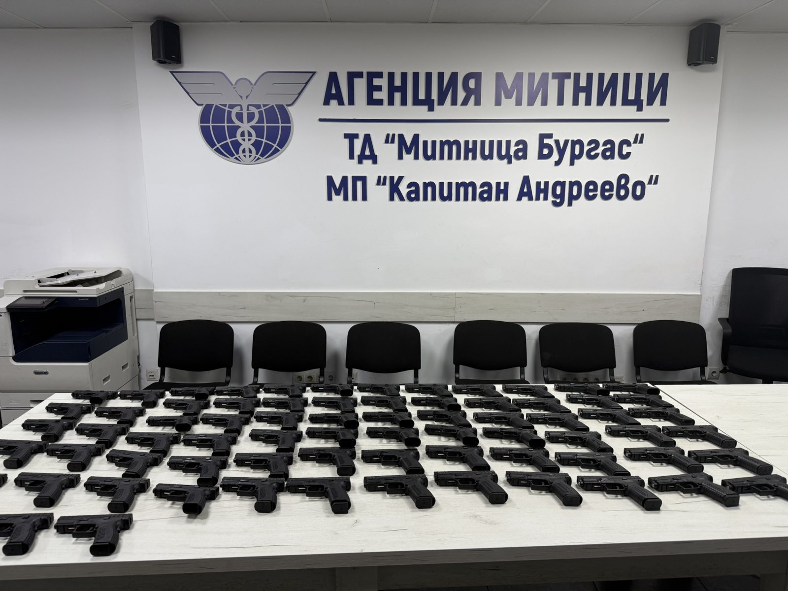 пистолети