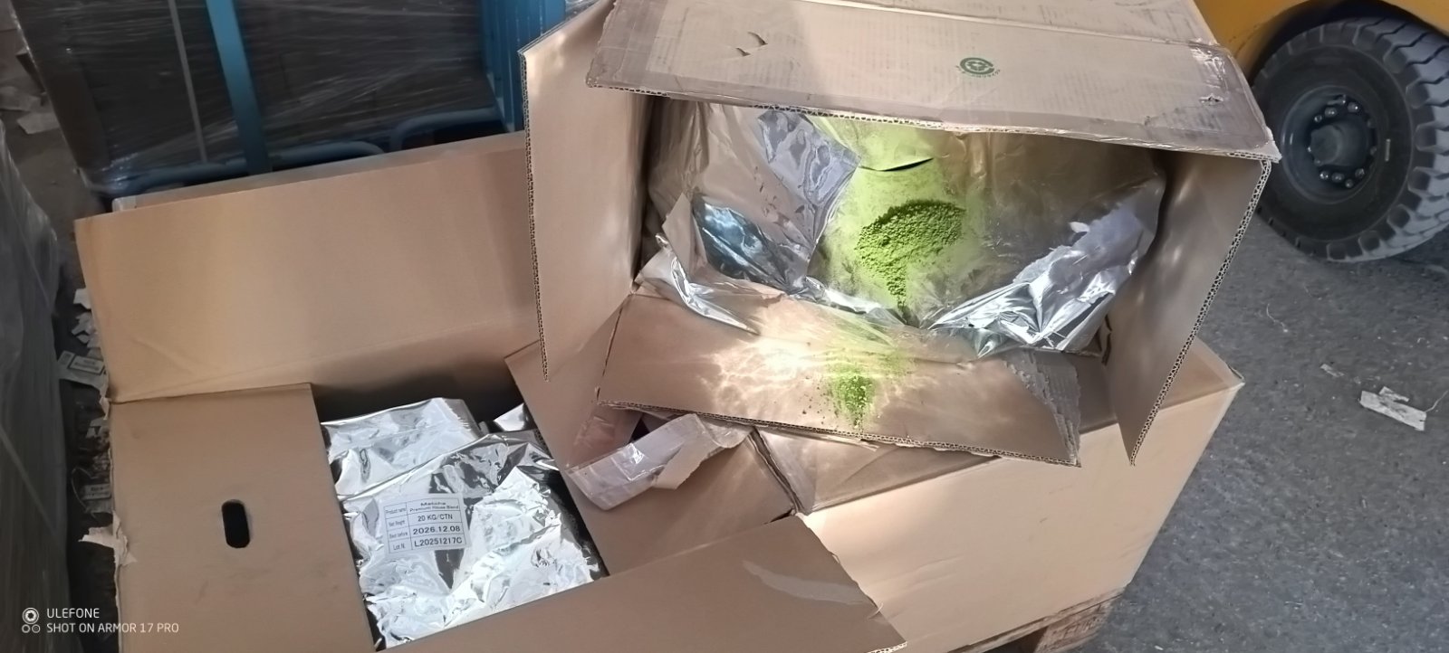 японски чай